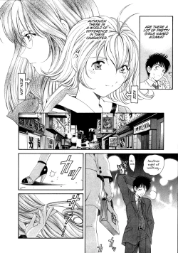 Page 16 of Koi Kara Hajimaru