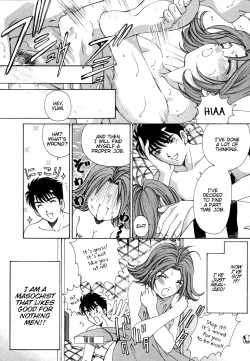 Page 196 of Koi Kara Hajimaru