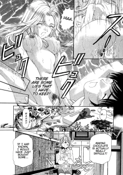 Page 66 of Koi Kara Hajimaru