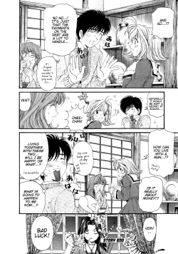 Page 86 of Koi Kara Hajimaru