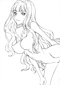 Page 3 of Shijou Takane