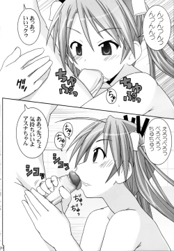 Page 20 of Asuna Only