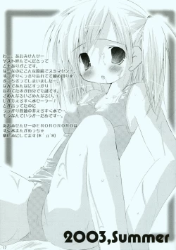 Page 17 of Animal Protection Week.