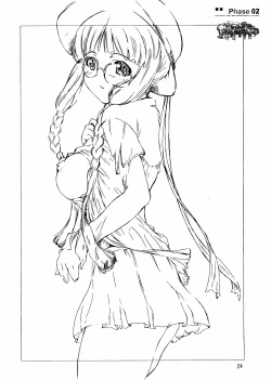 Page 23 of Foundation