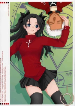 Page 50 of Jigoku no Kisetsu