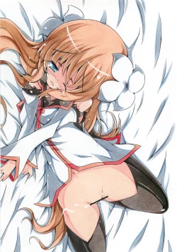 Page 23 of Otona Kodomo 2.