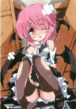 Page 4 of Otona Kodomo 2.