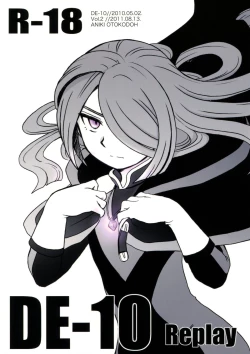 Page 1 of DE-10 Replay