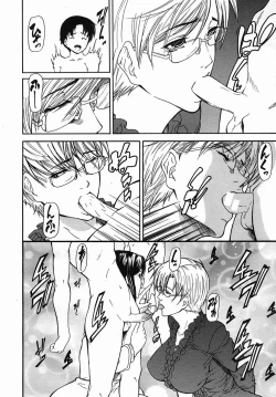 Page 378 of COMIC MUJIN 2005-09