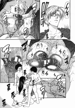 Page 381 of COMIC MUJIN 2005-09