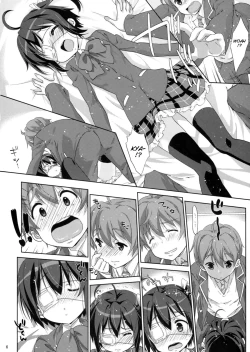 Page 5 of Rikka to Koi Shitai