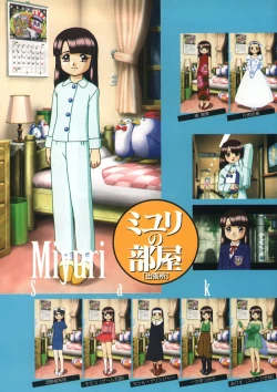 Page 47 of Idol Janshi Suchie-Pai 2 Artbook