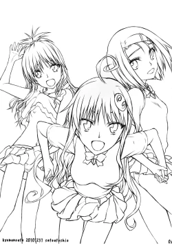 Page 2 of NukoSoushuuhen-