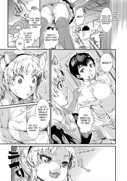 Page 7 of Sweets Kyousoukyoku | The Sweets Rhapsody