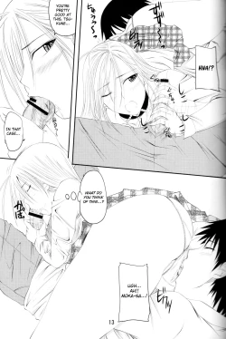 Page 12 of Lewdevil III