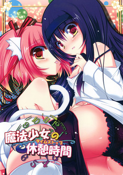 Download Mahou Shoujo no Time Stop