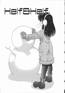 Page 73 of Half&Half