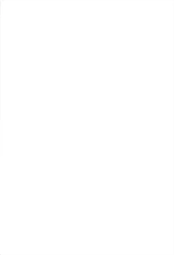 Page 2 of Tengu Sarai