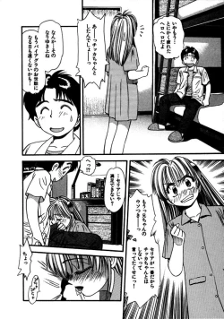 Page 101 of FLYING TEAPOT