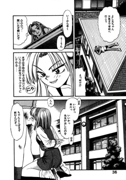 Page 39 of FLYING TEAPOT