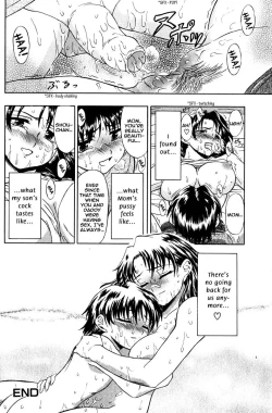 Page 18 of There’s No Going Back For Us