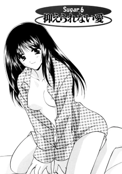 Page 107 of Sugar Game