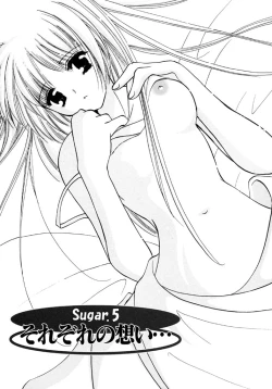 Page 87 of Sugar Game