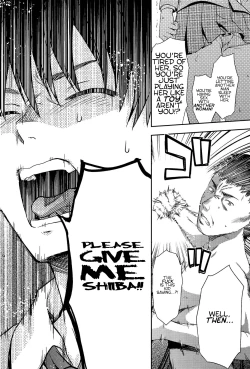 Page 112 of Shiibasan no Ura no Kao