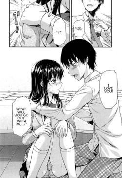 Page 118 of Shiibasan no Ura no Kao