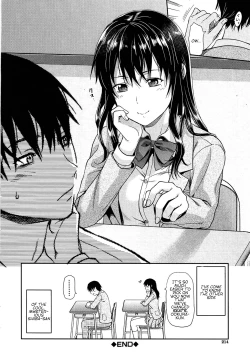 Page 138 of Shiibasan no Ura no Kao