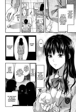 Page 2 of Shiibasan no Ura no Kao