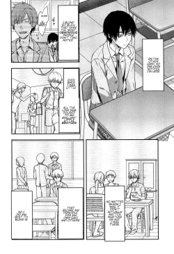 Page 56 of Shiibasan no Ura no Kao