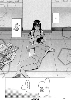 Page 78 of Shiibasan no Ura no Kao