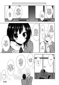 Page 16 of Ore no Yome ni Otntn ga Haetemasu. | My Bride Has Sprouted A Penis!