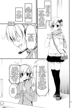 Page 18 of Ore no Yome ni Otntn ga Haetemasu. | My Bride Has Sprouted A Penis!