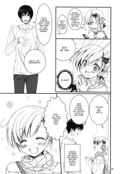 Page 19 of Ore no Yome ni Otntn ga Haetemasu. | My Bride Has Sprouted A Penis!