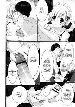 Page 25 of Ore no Yome ni Otntn ga Haetemasu. | My Bride Has Sprouted A Penis!