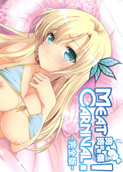 Download Meat Carnival! Nikuniku Zenyasai