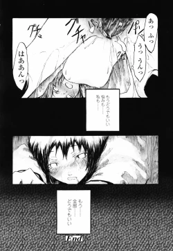 Page 106 of Romareda