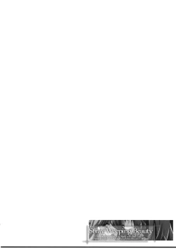 Page 18 of Stray Weeping Beauty