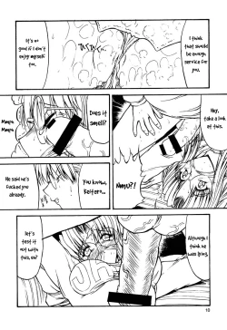 Page 11 of Paradise LOST build 0.9b