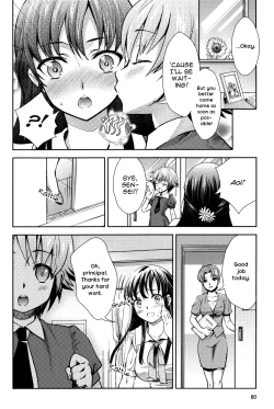 Page 4 of Tsuki to Himawari | Moon And Sunflower