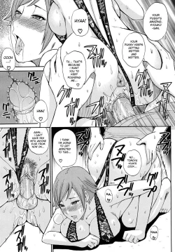 Page 179 of Nee, Mou Sukoshi Dake... | Please, Just a Little Bit More