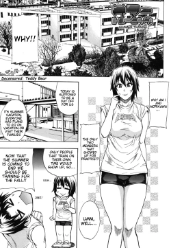 Page 6 of Nee, Mou Sukoshi Dake... | Please, Just a Little Bit More