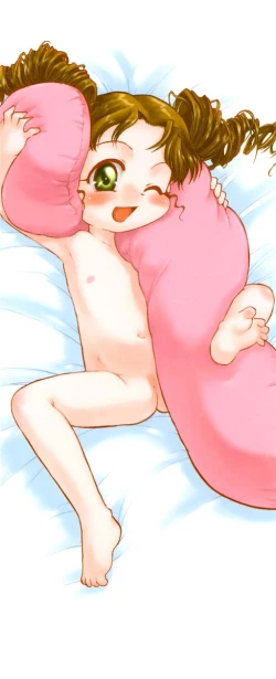 Page 3 of Naisho da yo