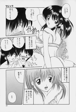 Page 52 of Rakuen no Yuuwaku