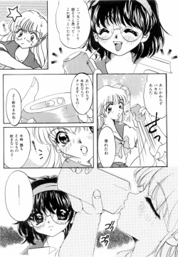 Page 22 of A Kan Analist - Feeling A Analist