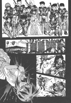 Page 160 of Gokkun Prease