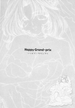 Page 125 of Happy Grand-Prix