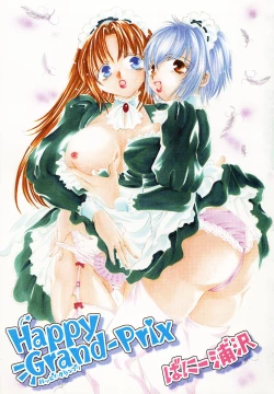 Page 4 of Happy Grand-Prix